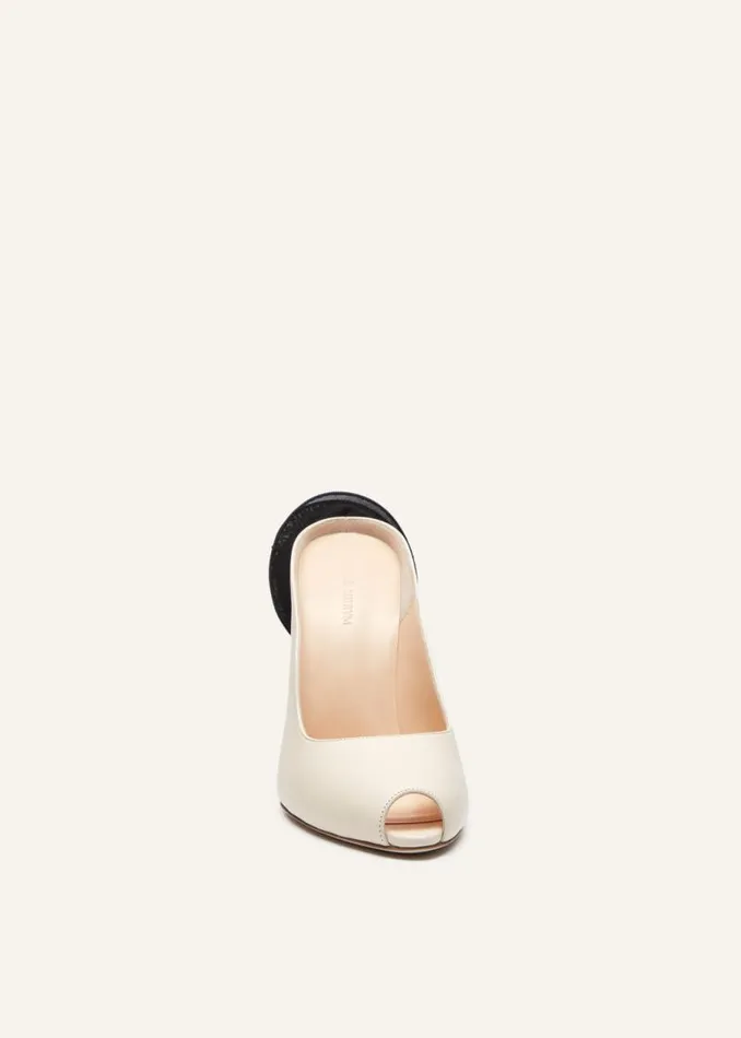 Shop Magda Butrym Shoes Peep Toe Mules In Cream Satin Shop Magda Butrym Shoes Peep Toe Mules In Cream Satin
